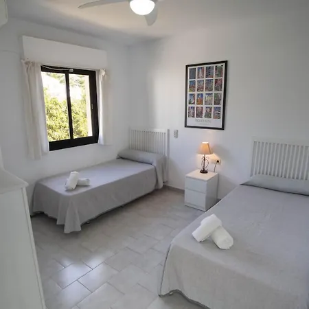 Parador Antali - 15 * 네르하